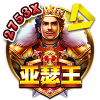 皇冠体育：钻石帝国电子游戏